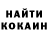 Метадон белоснежный Shabana Shabana