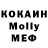 Кетамин ketamine _Chapa_