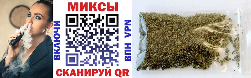 БУТИРАТ BDO  Купить где  Лабытнанги 