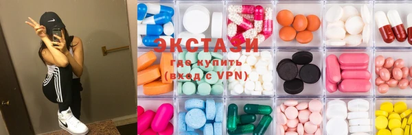 дурь Каменка