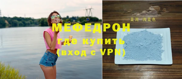 дурь Каменка