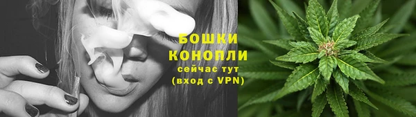 марки lsd Каменногорск