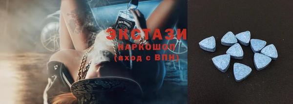 дурь Каменка