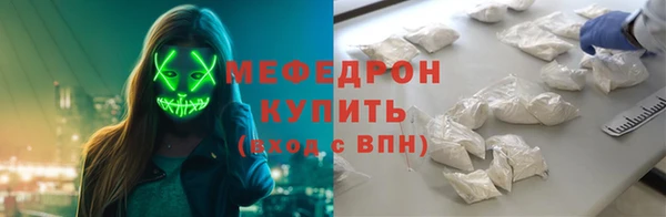 дурь Каменка