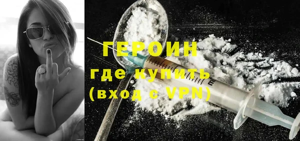 дурь Каменка