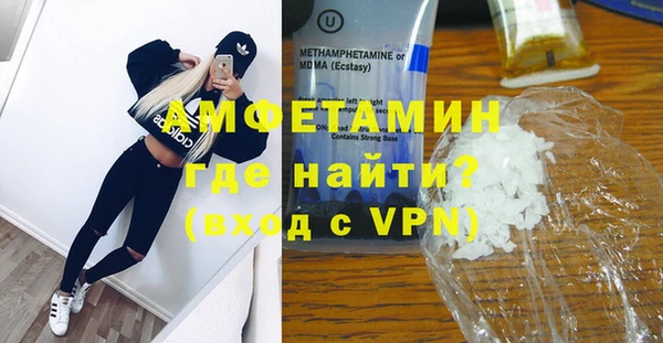 дурь Каменка