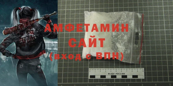 дурь Каменка