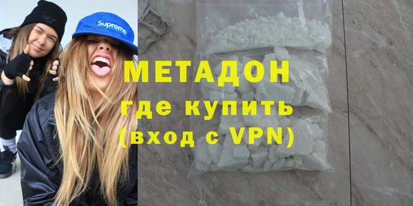 дурь Каменка