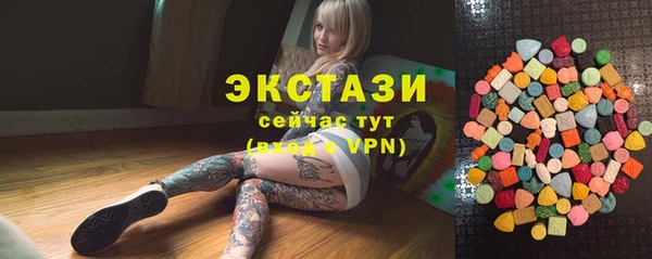 дурь Каменка