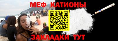 гашик Апшеронск