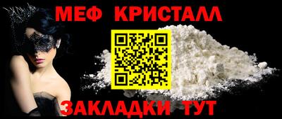 mix Апрелевка