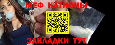 mix Апрелевка