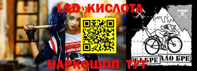 кокаин премиум Ипатово