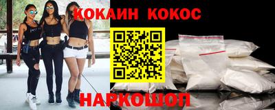 крисы Ирбит