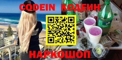 прущие крисы Изобильный