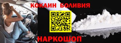 крисы Ирбит