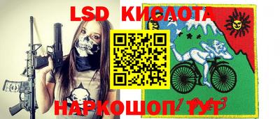 mix Апрелевка