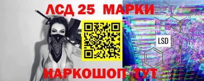 прущие крисы Изобильный
