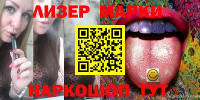 крисы Ирбит