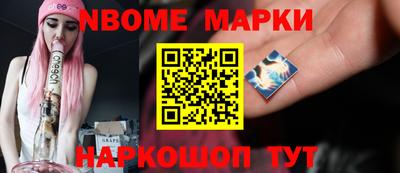 mix Апрелевка