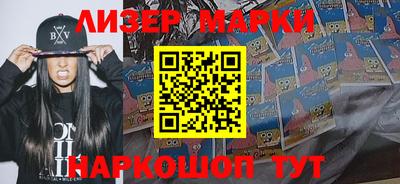крисы Ирбит