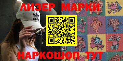 mix Апрелевка