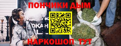 прущие крисы Изобильный