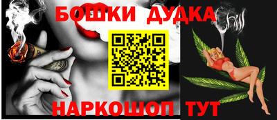 крисы Ирбит