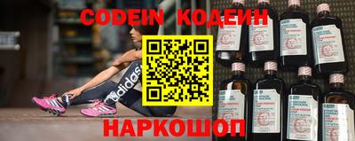 прущие крисы Изобильный