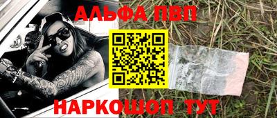 прущие крисы Изобильный