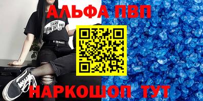 mix Апрелевка