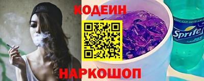 кокаин премиум Ипатово