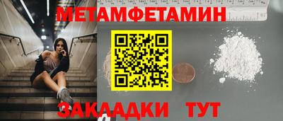 прущие крисы Изобильный