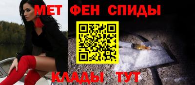 кокаин премиум Ипатово