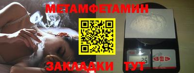 mix Апрелевка