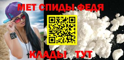 гашик Апшеронск