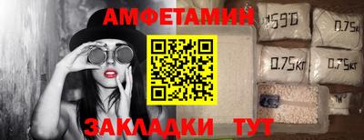 прущие крисы Изобильный