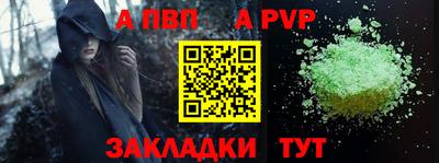 прущие крисы Изобильный