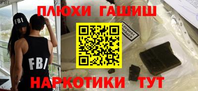 прущие крисы Изобильный