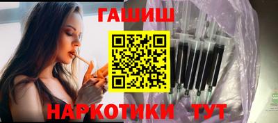крисы Ирбит