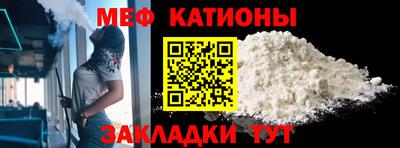 прущие крисы Изобильный