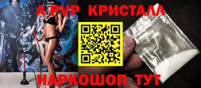прущие крисы Изобильный
