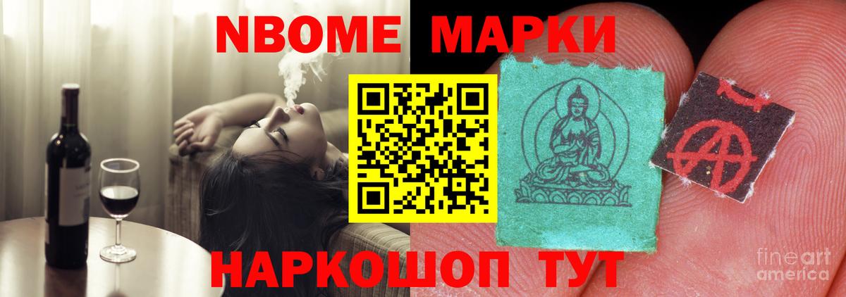 Лабытнанги  Лсд 25 экстази ecstasy  Лсд 25 экстази кислота  Вход с VPN 