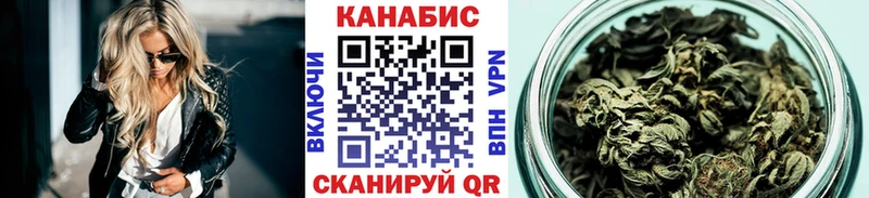 Купить закладки  Лабытнанги  Конопля Bruce Banner 